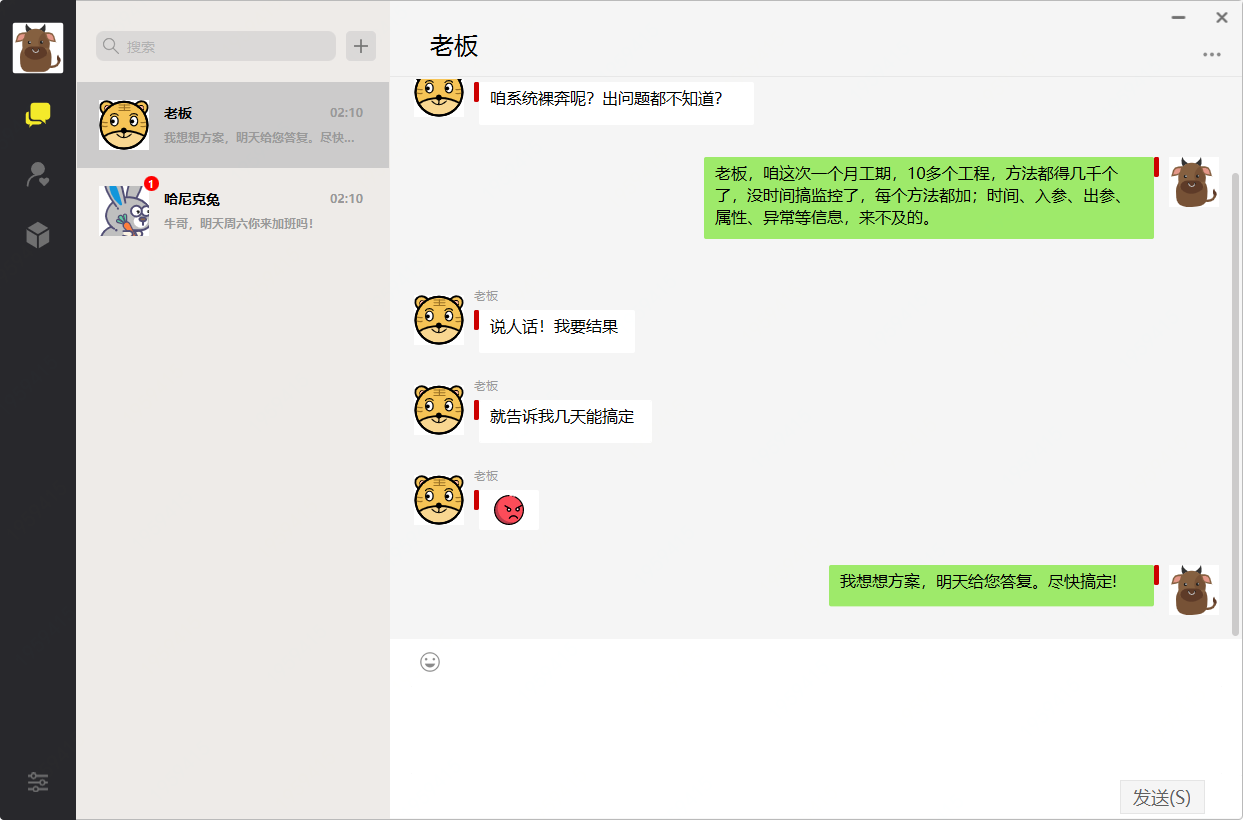 ASM字节码编程 | 用字节码增强技术给所有方法加上TryCatch捕获异常并输出ASM,字节码编程bugstack虫洞栈-