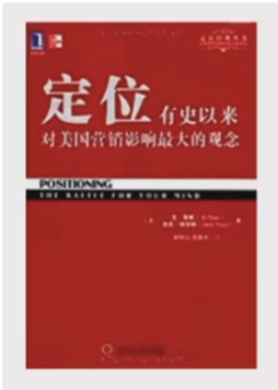 忙碌的你不妨停下来, 看看这份前端规划Python宅神的博客-