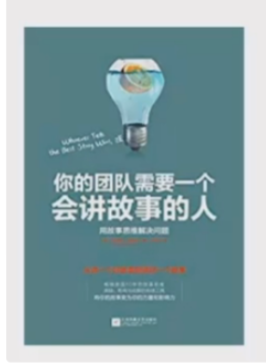 忙碌的你不妨停下来, 看看这份前端规划Python宅神的博客-