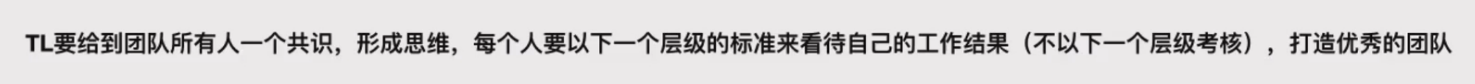 忙碌的你不妨停下来, 看看这份前端规划Python宅神的博客-