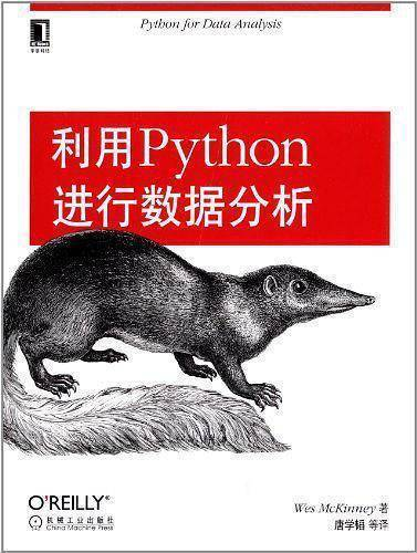 自学编程入门，先学什么语言好？Python九章算法的博客-