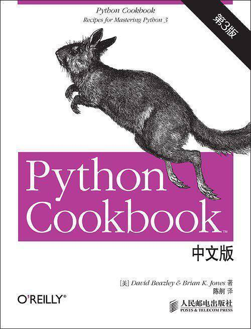 自学编程入门，先学什么语言好？Python九章算法的博客-