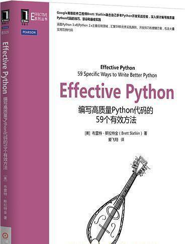 自学编程入门，先学什么语言好？Python九章算法的博客-