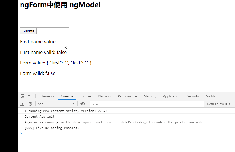 ngModel测试