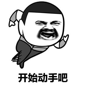 我说我懂多线程，面试官立马给我发了offer3y-