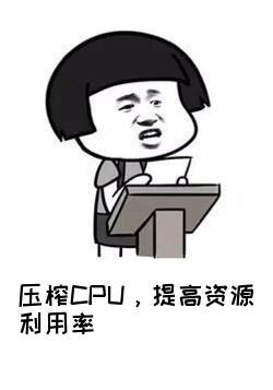 我说我懂多线程，面试官立马给我发了offer3y-