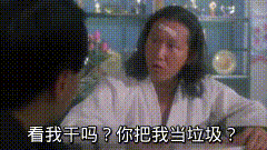 我说我懂多线程，面试官立马给我发了offer3y-