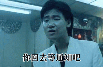 我说我懂多线程，面试官立马给我发了offer3y-
