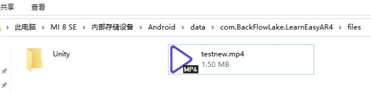 使用屏幕录像功能