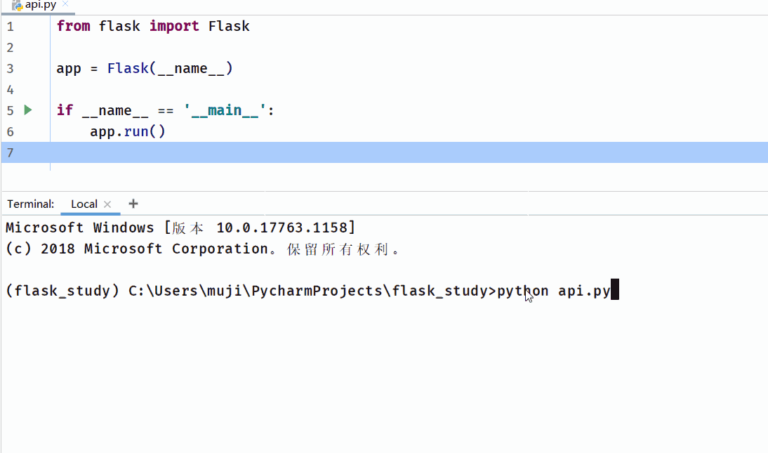 听说你不会pythonflask框架2个案例带你迅速入门pythonflask框架
