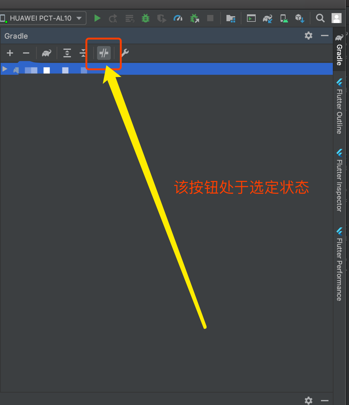 【Android studio】No cached version .. available for offline mode - Could ...