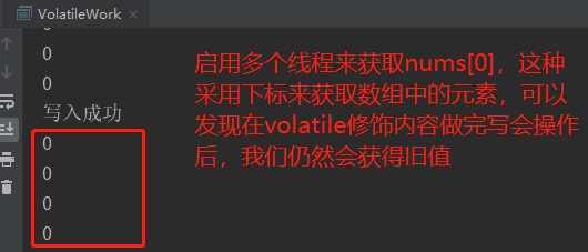 代码执行结果