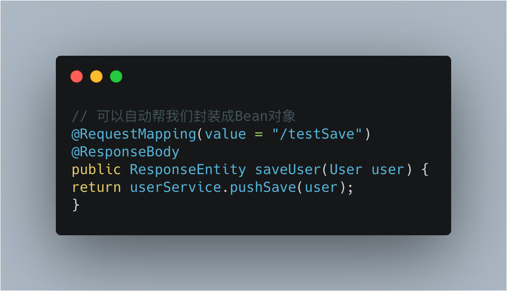 我靠着这篇SpringMVC，拿到了各大厂的offerjava3y-