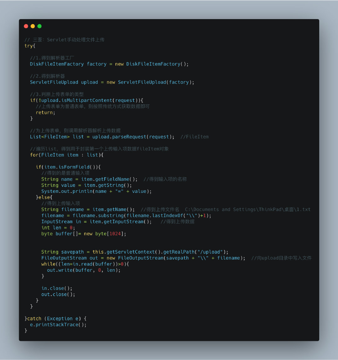 我靠着这篇SpringMVC，拿到了各大厂的offerjava3y-