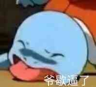 Mysql+docker实现主从复制功能运维qq43040465的博客-