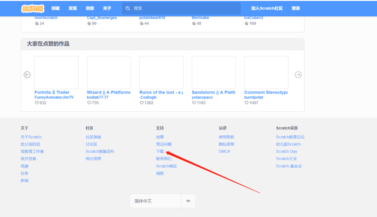 少儿编程入门001,在家自己带孩子学编程