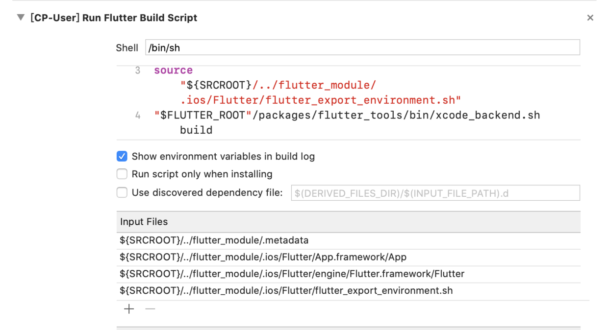 Flutter与Native混合开发-FlutterBoost集成应用和开发实践(iOS)