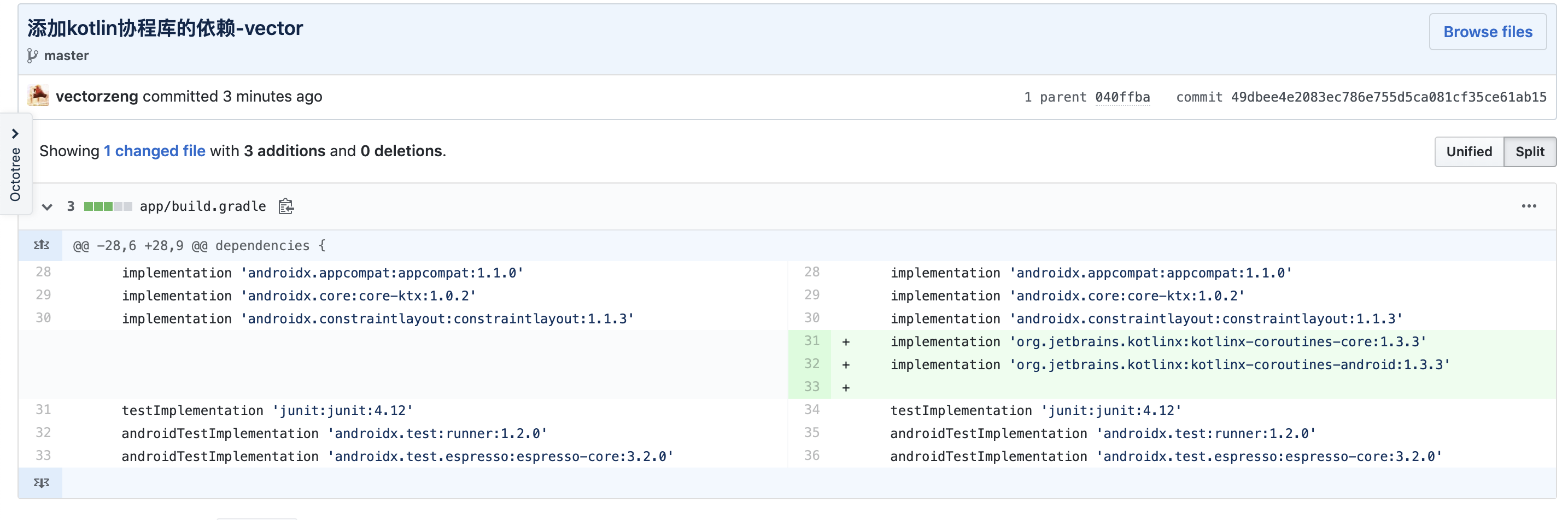 引入kotlin，first kotlin