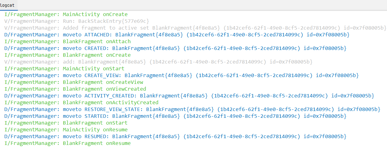 单fragment启动日志-onCreate