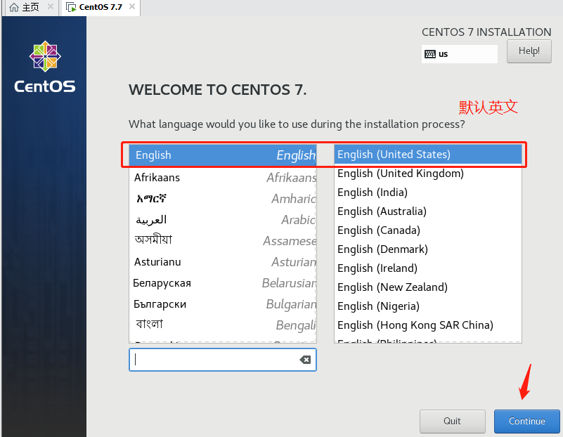 Centos7.7安装及配置教程