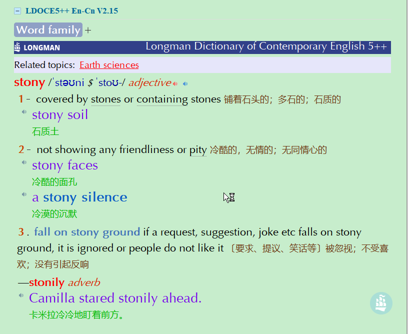 英语生词学习解决方法_the little dict-CSDN博客