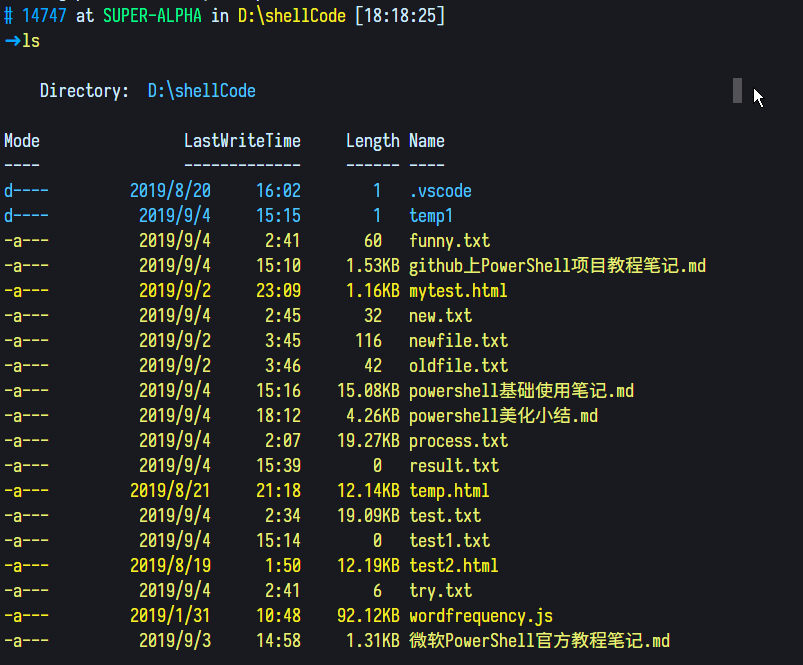 powershell美化小结-2019-9-4-18-21-23.png