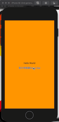 Jietu20200503-154955.gif