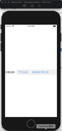 紧凑版时间和日期选择组件