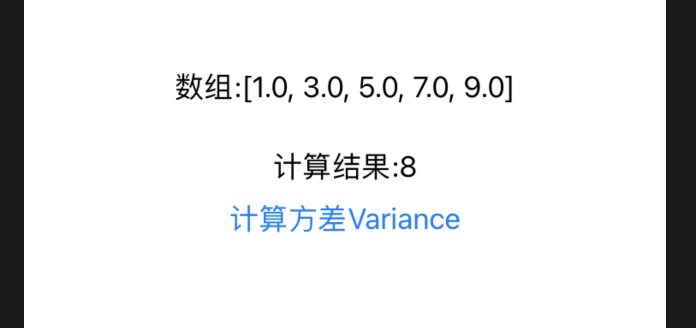计算方差Variance