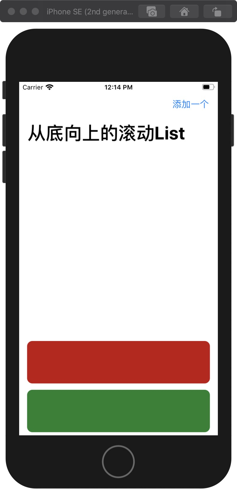 Jietu20200430-121423@2x.jpg