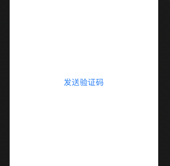 2020-08-03 11.12.23.png
