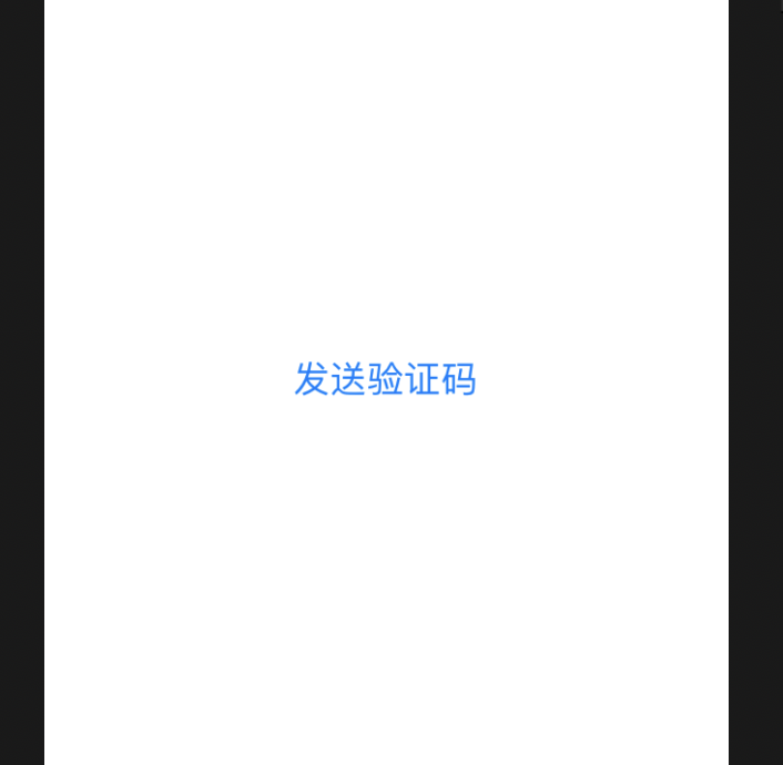 截屏2020-08-03 上午11.12.23.png