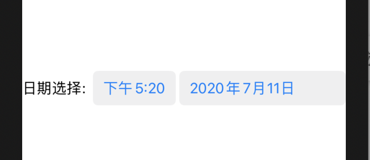 紧凑版时间和日期选择组件