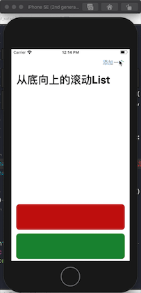 Jietu20200430-121459.gif