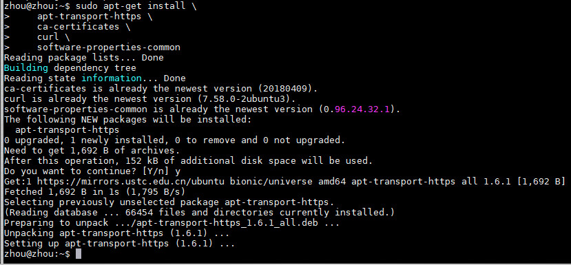 ubuntu安装docker教程_ubuntu19安装教程