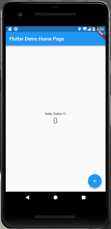 尝试安装和体验Google的跨平台移动开发框架Flutter(您尝试安装的)-第7张图片-谷歌商店上架