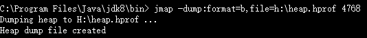 -dump:[live,]format=b,file= 使用hprof二进制形式,输出jvm的heap内容到文件=. live子选项是可选的，假如指定live选项,那么只输出活的对象到文件. 