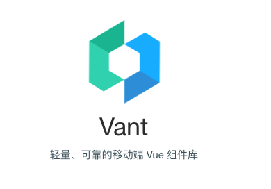 elementuielement是饿了么前端开源维护的vue ui组件库,组件齐全