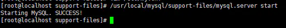 Linux下安装mysql-8.0.21