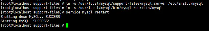 Linux下安装mysql-8.0.21