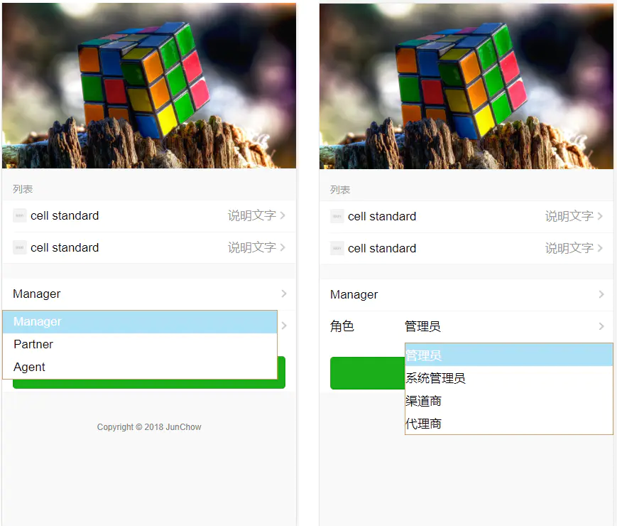 了解KnockOut.js_knockout .jsCSDN博客