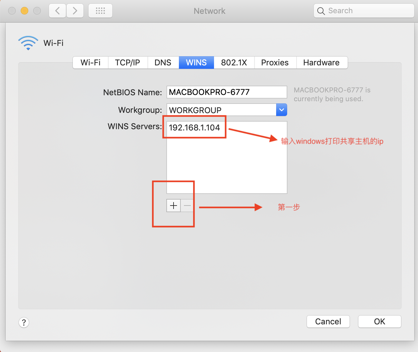 Mac printer hold for authentication investmentslasopa