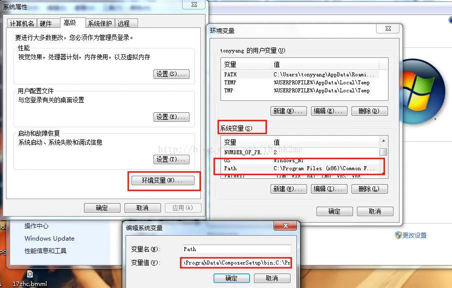 Composer composer CSDN 