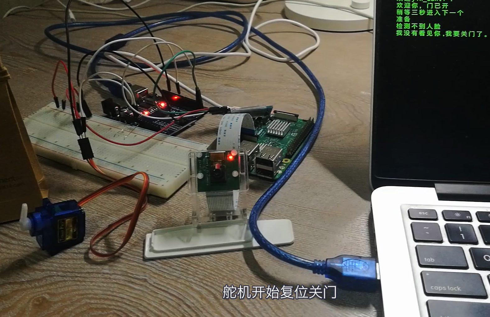 效果