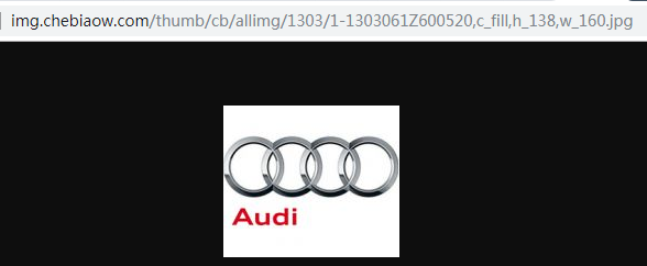 Audi图片链接