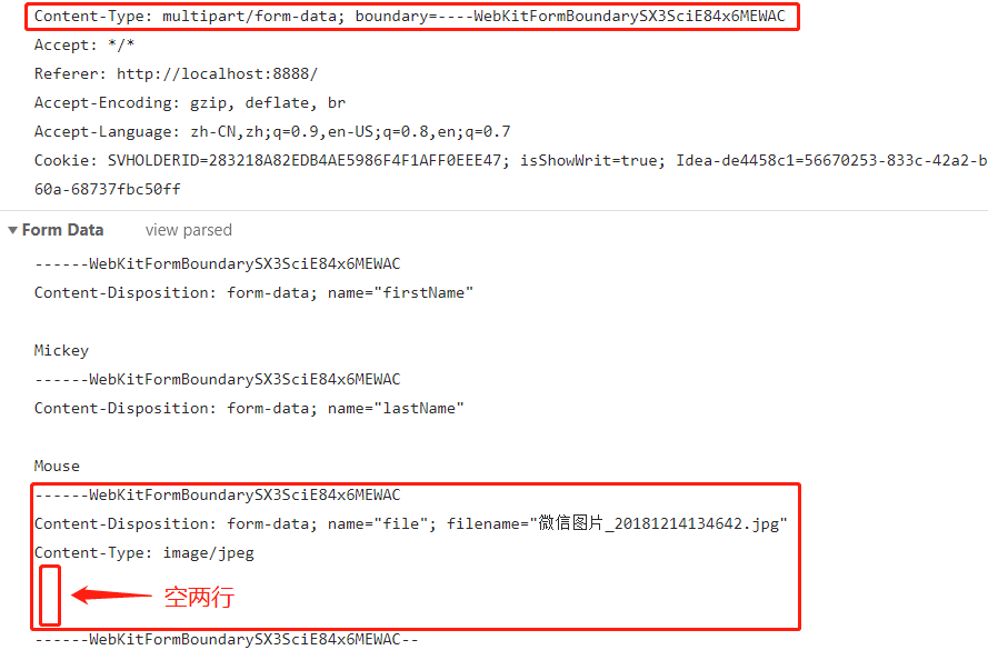 Post请求的两种编码格式：application/xwwwformurlencoded和multipart/formdata