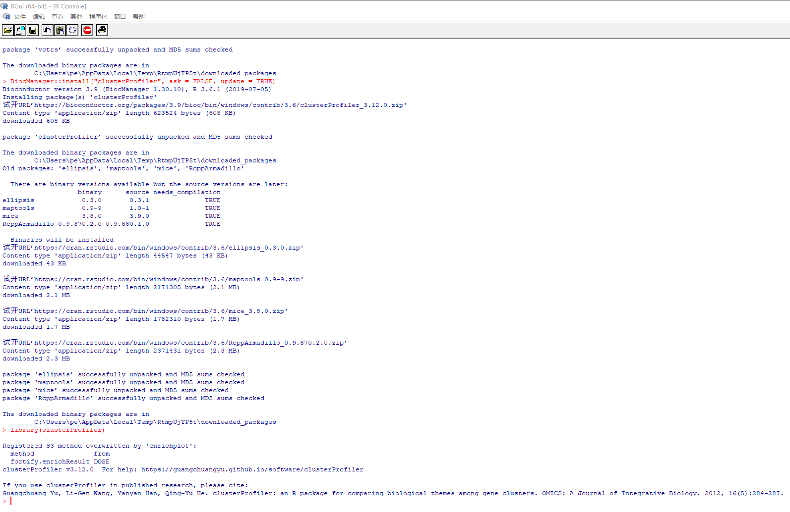 R语言解决载入了名字空间rlang0.4.5，但需要的是大于等于0.4.6_error package or namespace load