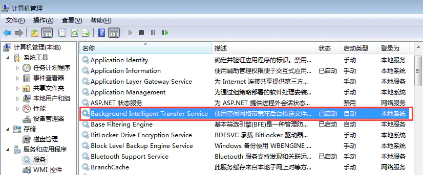 冒号管不管到句尾 Csdn
