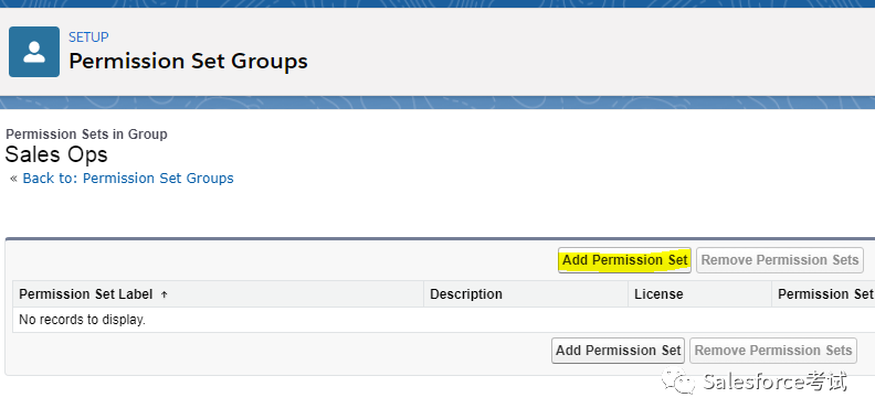 salesforcespring20管理员维护trailhead习题解答