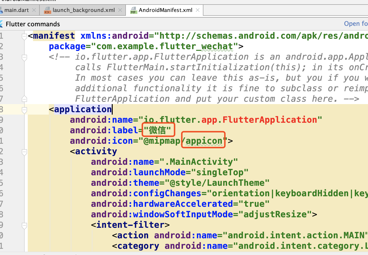 AndroidManifest.xml